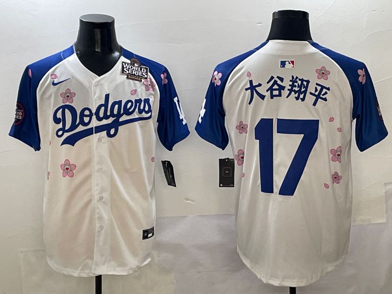 Men Los Angeles Dodgers 17 Ohtani White Blue Sakura Edition 2025 Nike MLB Jersey style 6